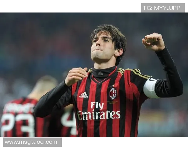 卡卡传奇：从高清足球明星到全球偶像的辉煌之路