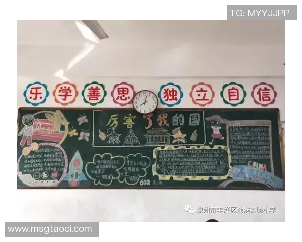 乒乓球的辉煌征程:上海乒乓球队的奋斗与突破全景纪实 乒乓球的辉煌征程:上海乒乓球队的奋斗与突破全景纪实