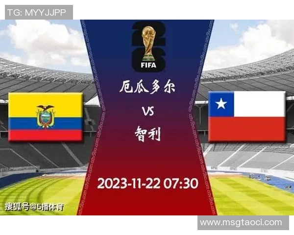 杭州羽毛球队在世界杯预选赛中以87分稳居积分榜首位 杭州羽毛球队在世界杯预选赛中以87分稳居积分榜首位