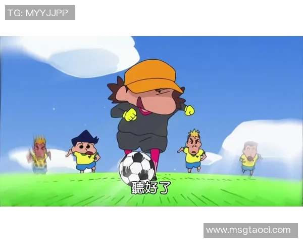 蜡笔小新足球明星的奇妙冒险与成长之路探索 蜡笔小新足球明星的奇妙冒险与成长之路探索