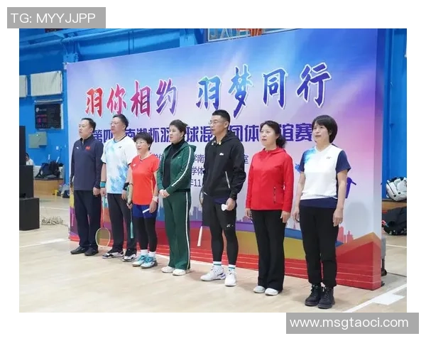 南京羽毛球队的团队协作精神与训练成果探讨