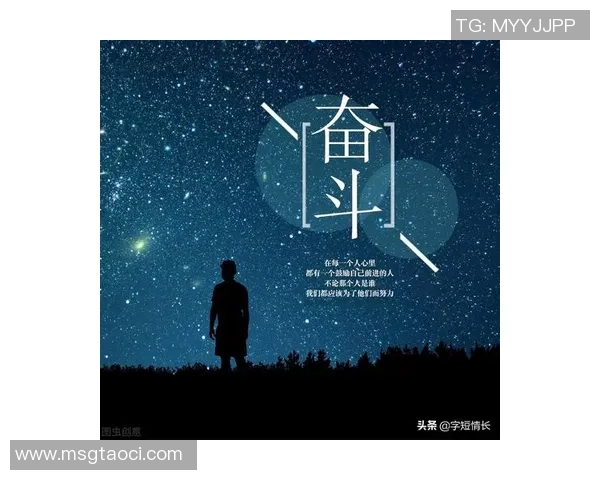 广州篮球队的奋斗历程与大师赛背后的故事揭秘